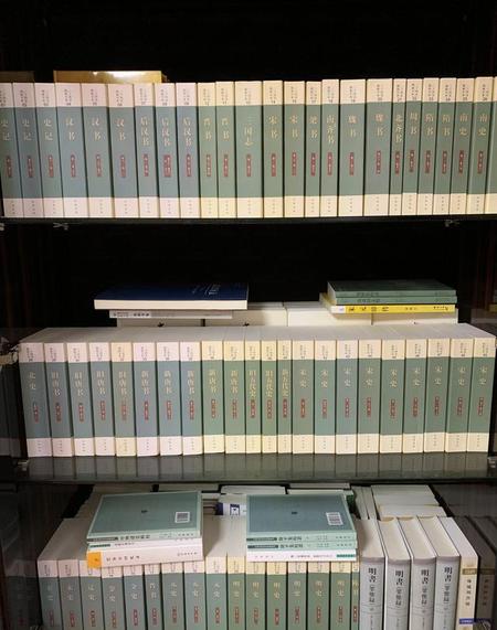 二十四史的史书是