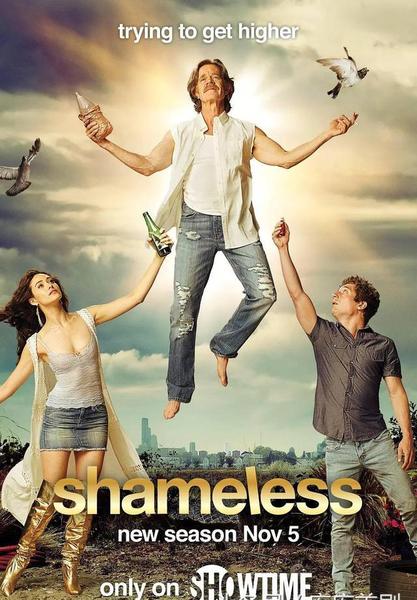 美剧无耻家庭大姐为何退出(无耻之徒fiona为什么退出)