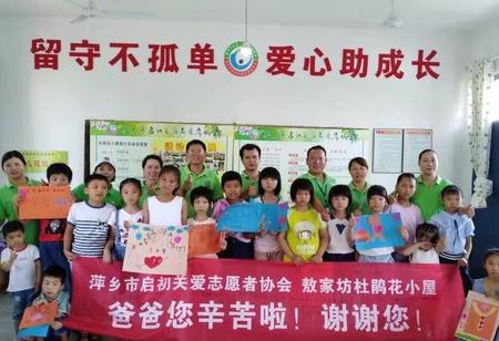 如果我成名了会做什么(签名设计免费版)