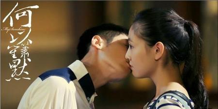 罗云熙演的何以琛是什么电视剧(何以笙箫默罗云熙演的谁)