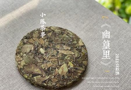 大红袍茶叶会过期吗?(大红袍保质期一般多久过期的茶叶能喝吗)