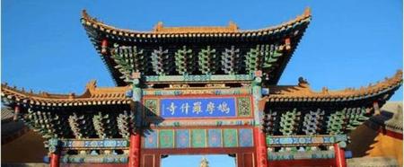 甘肃为什么简称为陇(甘肃省名称和简称的由来)