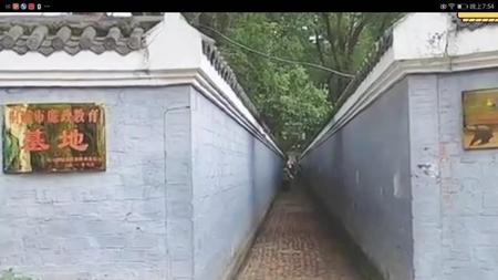 六尺巷为什么地方