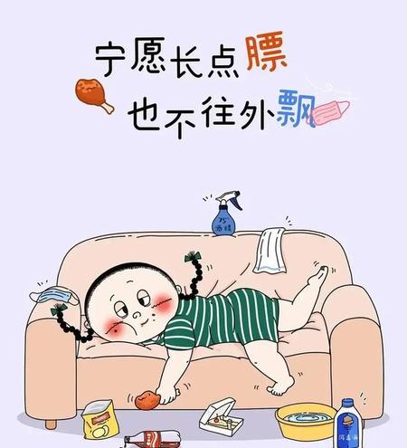 生命不息奋斗不止谁说的(生命不止奋斗不息的句子)