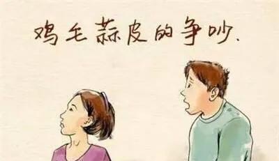 你会为了结婚而结婚吗(三十而已婚姻启示)
