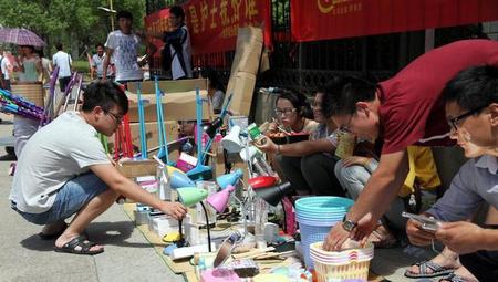 灵活就业与自由职业两者有什么不同(灵活就业与自由职业者的区别)