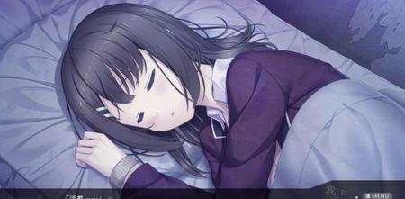 我和她的世界末日有没有手游(末日类游戏手游)