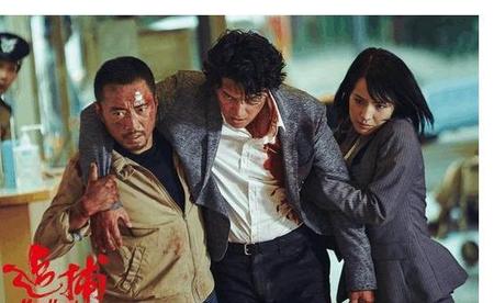 余男段奕宏主演的电影引爆者(段奕宏什么影帝)