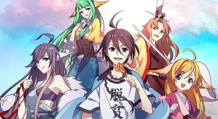 狐妖小红娘最终结局走向(狐妖小红娘苏苏结局)