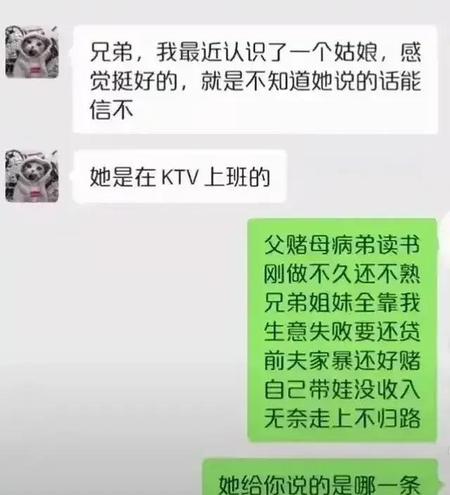 女生酒吧服务员好吗(女生酒吧服务员好做吗)