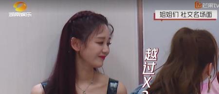 你如何看待乘风破浪的姐姐(对于乘风破浪的姐姐节目的看法)