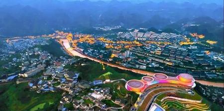 贵州的县级市有哪些(贵州市县排行)