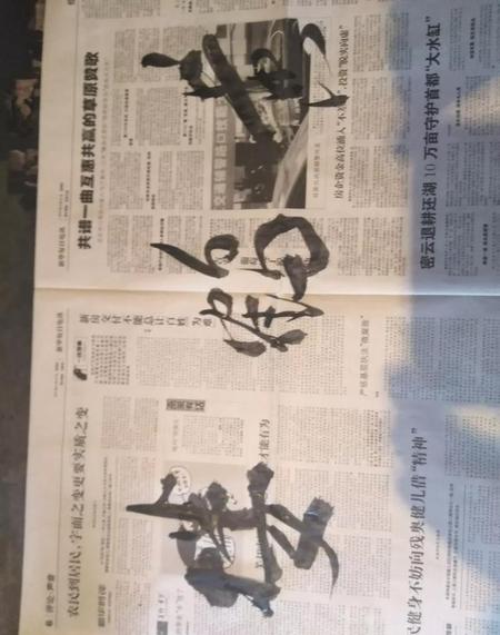 (2)万里赴戎机,关山度若飞的意思(万里赴戎机关山度若飞的意思)