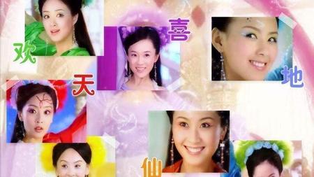 玉皇大帝为什么有七个女儿(玉皇大帝有几个儿子女儿)