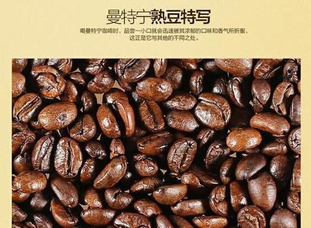 世界上最大的咖啡产地