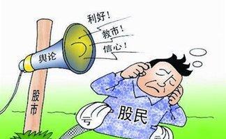 炒股需要高学历吗