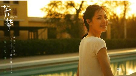 电影芳华的女主角是谁(电影芳华何小萍结局)