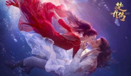 楚乔传怎么这样就结局了(楚乔传大结局剧情详细介绍)