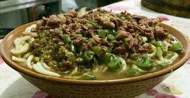 酸菜肉丝面的做法(酸菜肉丝面的做法窍门)