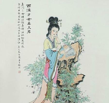 卓文君与司马相如最后的结局