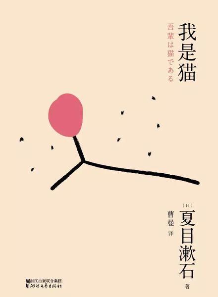 智慧型女主小说推荐(女主智慧有谋略的小说)