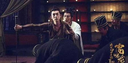 虎啸龙吟辟邪为什么憎恨郭照