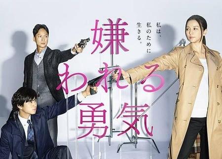 好看的日本推理剧(好看的日本推理悬疑电视剧)