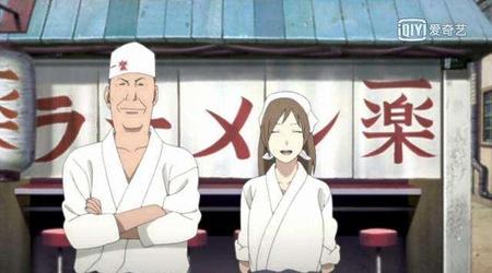 一乐拉面火影忍者(火影忍者一乐拉面图片)