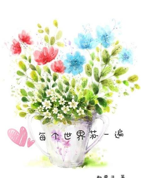 快穿最好看的小说推荐(好看的穿书小说推荐,最好是完结的)