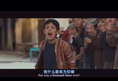 介绍追风筝的人这本书