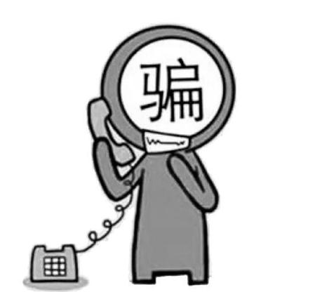 人被骗的最根本原因(上当受骗是自己的原因)