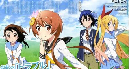 伪恋结局接受不了