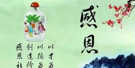 有句话叫救急不救穷(借三不借二,救急不救穷什么意思)