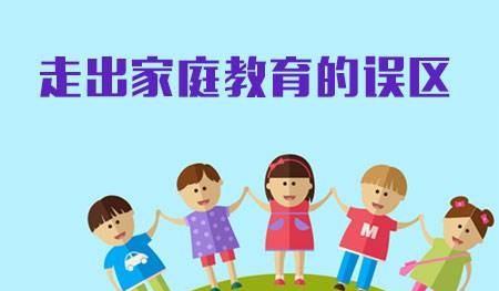 熊孩子可以熊到什么程度