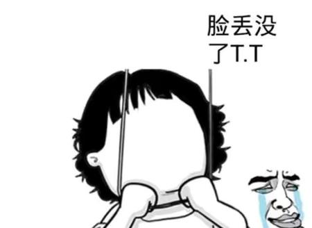 社会死是什么意思(社会性死亡的问题)