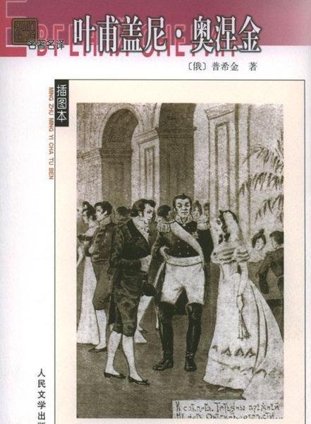 我要推荐的小说(求大神推荐好看的小说)