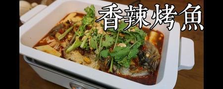 鱼最想吃什么(鳙鱼和草鱼哪个好吃)