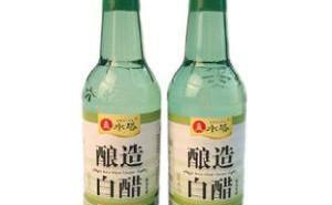 衣服上的霉点怎么洗掉简单的方法