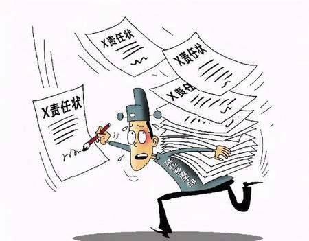 乡镇副科级领导职务是什么(乡镇副科级干部是什么职务)