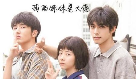 最近有什么好看的连续剧没有?