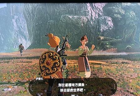 塞尔达荒野之息用什么玩(塞尔达传说荒野之息还是旷野)