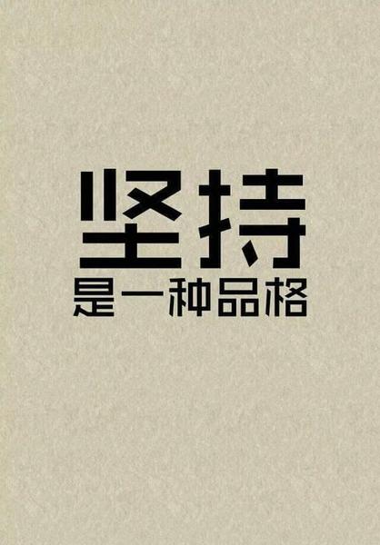 闺蜜误会我抢她男朋友该怎么解释(被闺蜜误会和她男朋友怎么办)