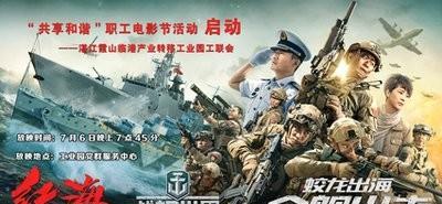 公认最好看枪战电影有哪些