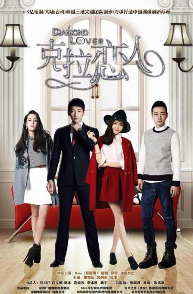 有的女主确实让人很讨厌,电视剧中哪部女主让人最讨厌?