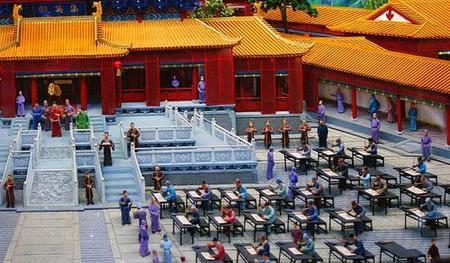 科举制度何时废除(隋炀帝创立的九品中正制标志着科举制的产生)