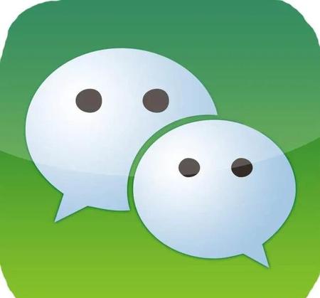 微信是社交软件吗(imessage和微信)