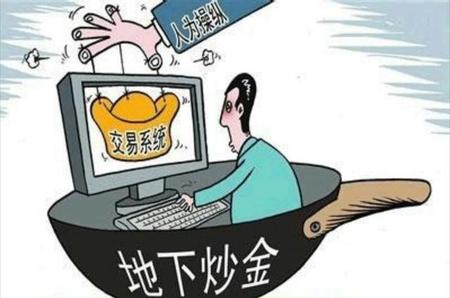 现在做外汇怎么样(外汇很赚钱吗)