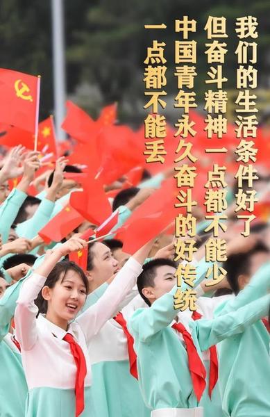 父母从小教育我们做人要善良(从小父母就教育我们要善良)