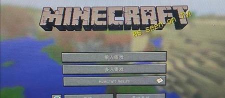 我的世界是一款什么游戏下载