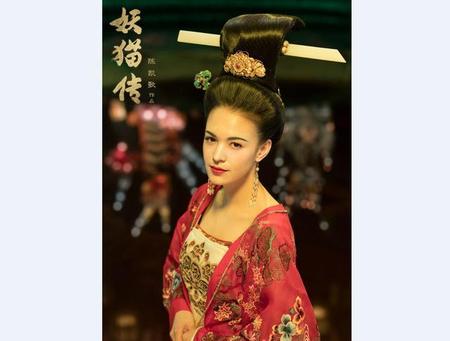 妖猫传到底想表达什么(陈凯歌的妖猫传想表达什么)